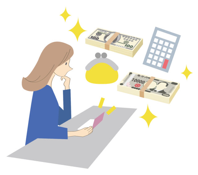 資産運用について考える女性1