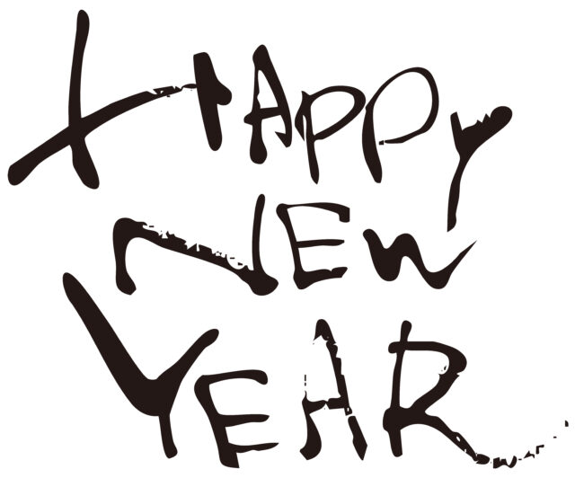 HAPPYNEWYEAR1