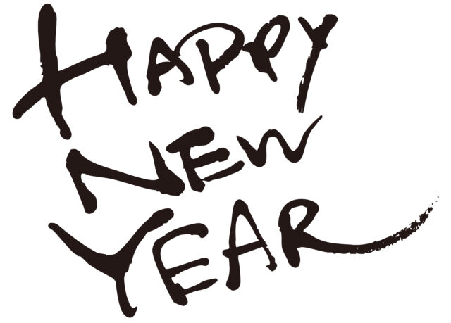HAPPYNEWYEAR2