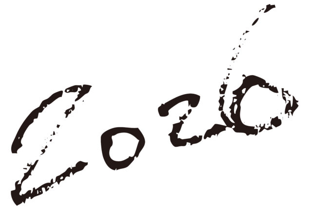 2026筆文字2