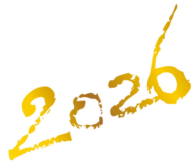2026筆文字4