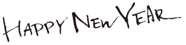 HAPPYNEWYEAR3