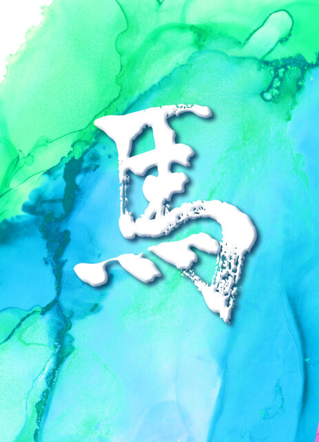 馬　筆文字4