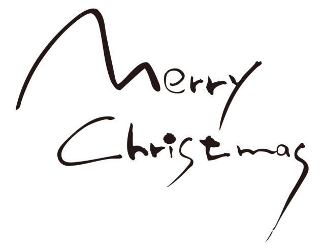 MerryChristmas筆文字2