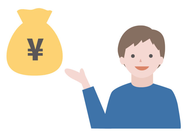 お金の説明をする男性1