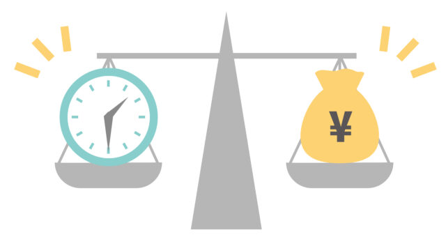 コスパタイパイメージ1