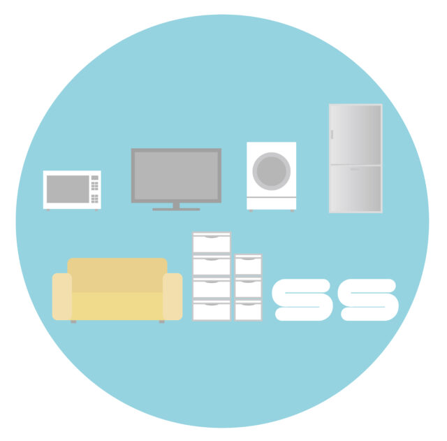 家電家財引越荷物2