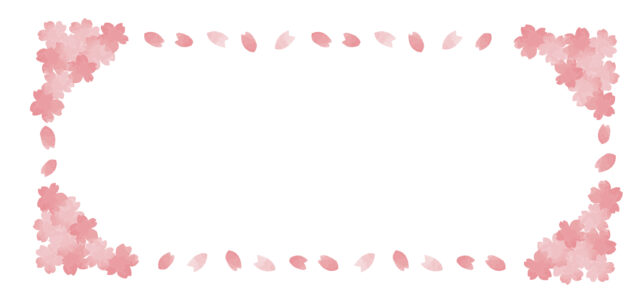 桜水彩フレーム3