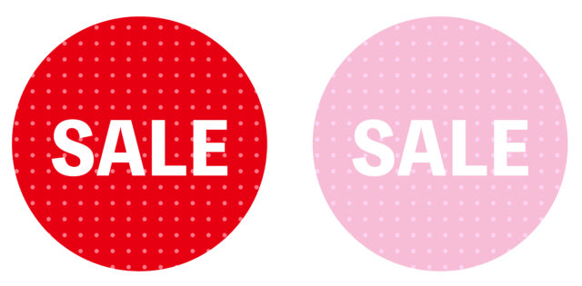 SALE2色1