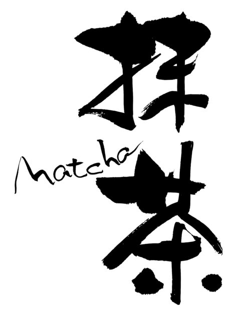 抹茶Matcha1