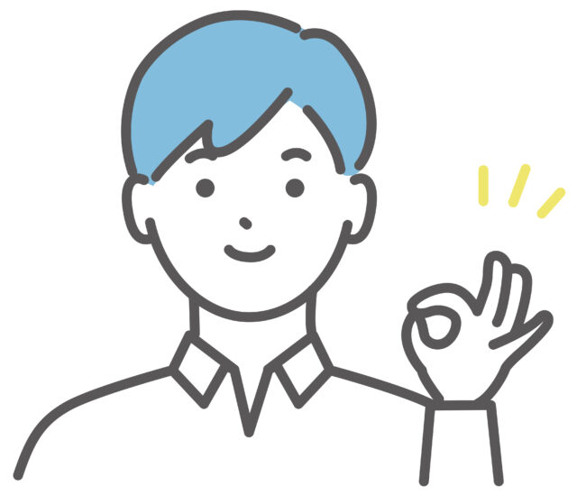 OKする男性1