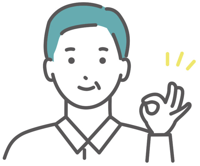 OKするシニア男性1