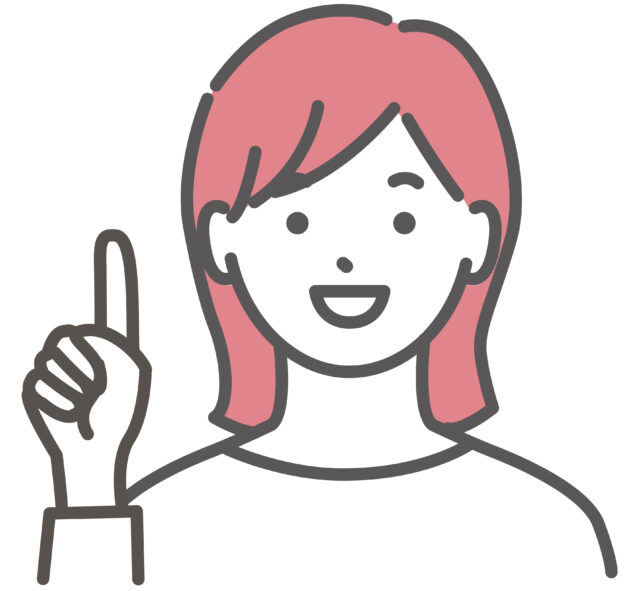 指差しポイント女性1