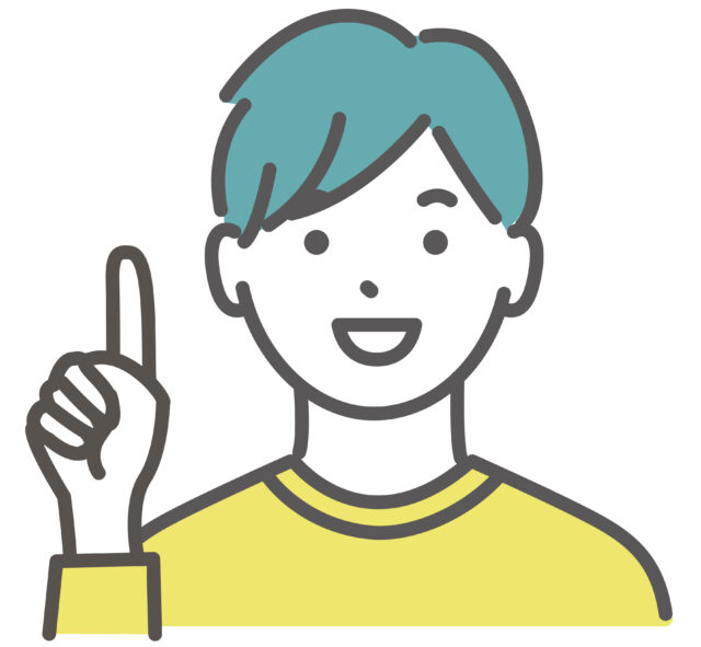 指差しポイント男性2