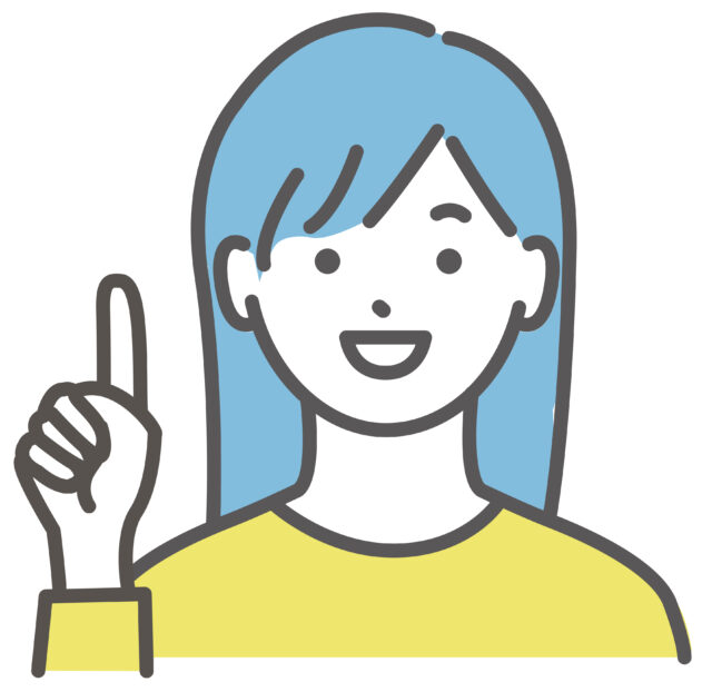 指差しポイント女性2