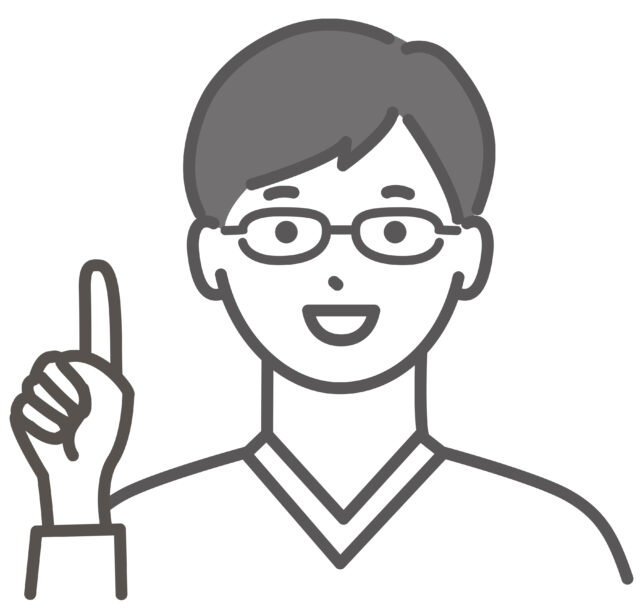 指差しポイント男性3