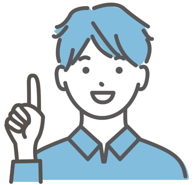 指差しポイント男性4
