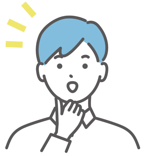なるほど男性1