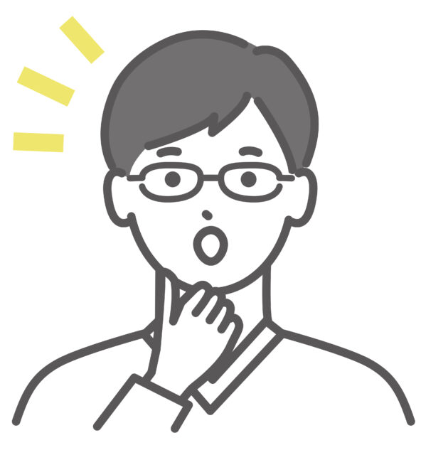 なるほど男性2