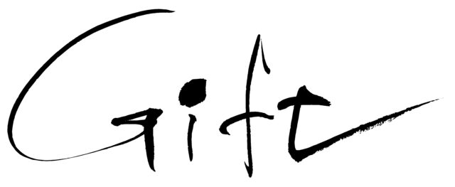 Gift 1