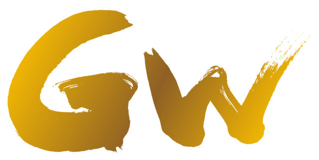 GW 筆文字1