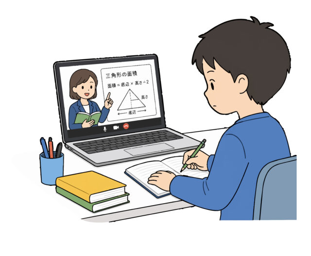 リモート授業を受ける男の子1