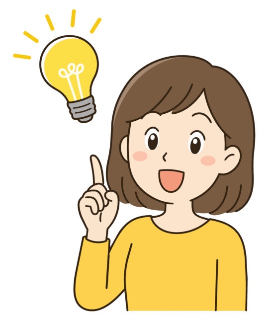 女性ひらめき1