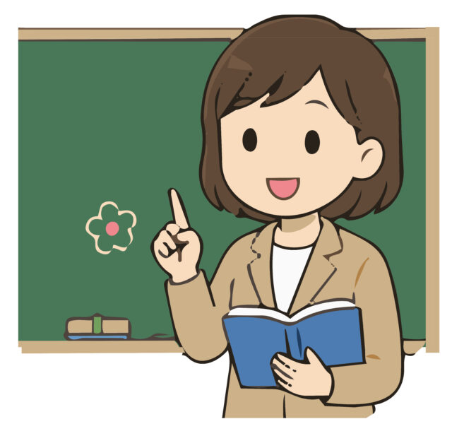 先生1