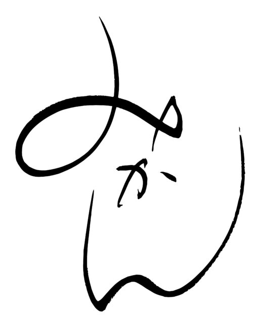 みかん　筆文字1