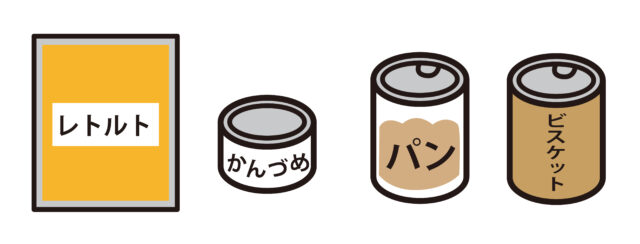 非常食4品1