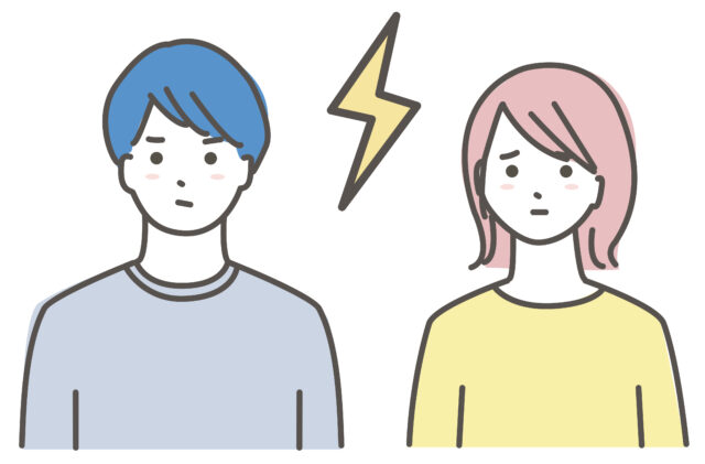 男女関係悪化1