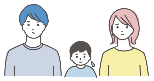 離婚子供1