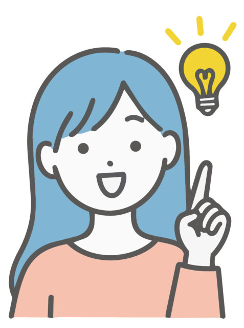 人物女子ひらめき1