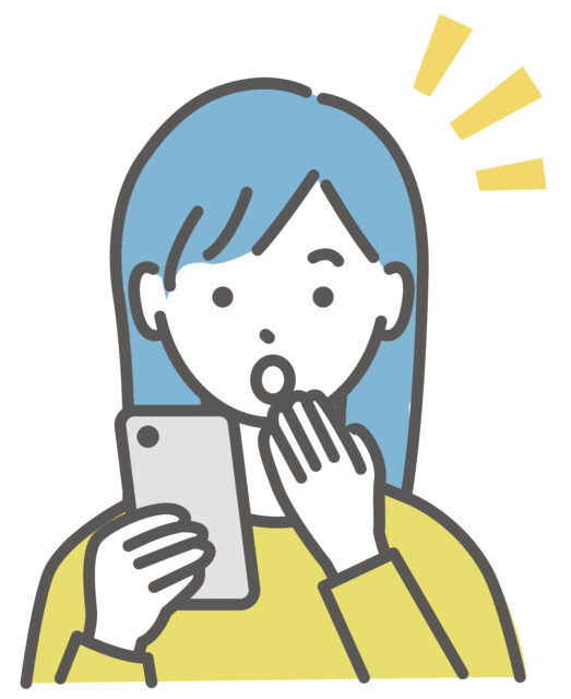 スマホを見て驚く女子1