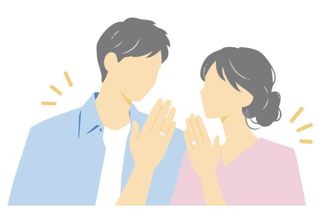 結婚イメージ1