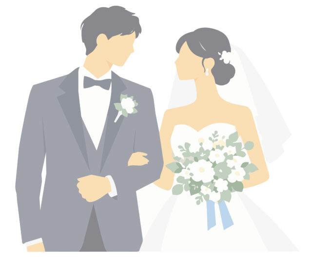 結婚1