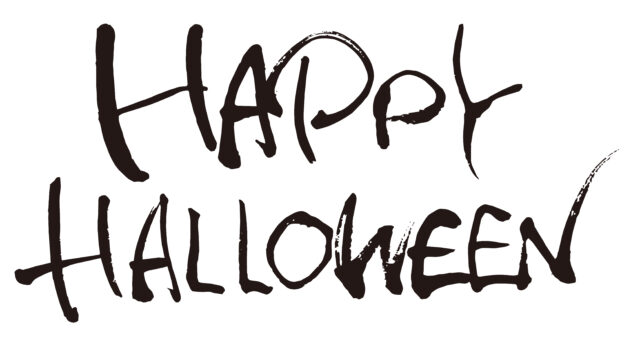 HAPPYHALLOWEEN1